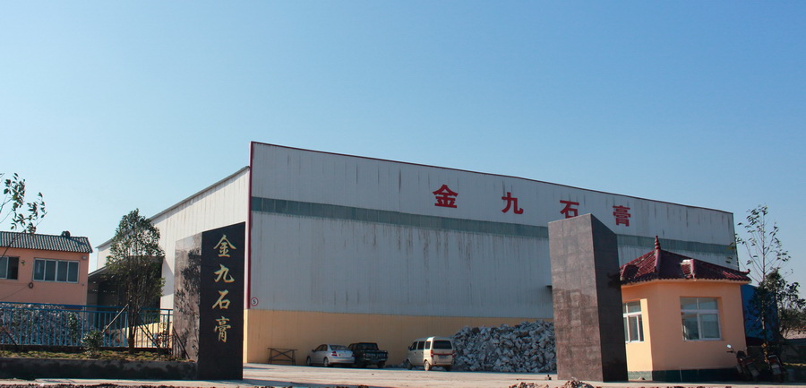 廠(chǎng)區正門(mén).jpg